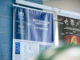 Фото Ольги Мерзляковой